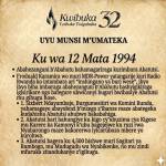 MDR-Power yashishikarije Abahutu kwiyunga kuri ex-FAR bakarangiza “akazi” ko kurimbura Abatutsi – ibyaranze tariki ya 12 Mata 1994